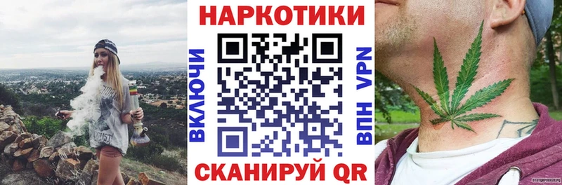 Купить наркотик аптеки Сосновоборск Псилоцибиновые грибы  СОЛЬ  МЕФ  Героин  МАРИХУАНА 