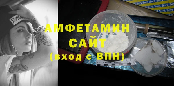 соль ск Алексеевка