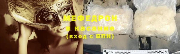 соль ск Алексеевка