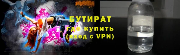 соль ск Алексеевка