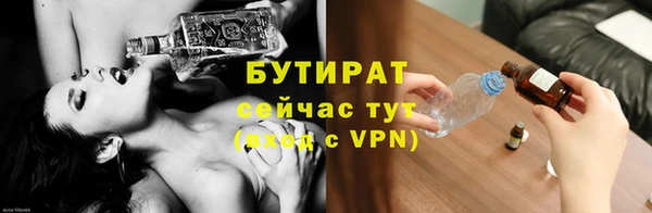apvp Чекалин