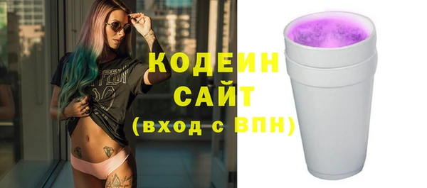 каннабис Чегем