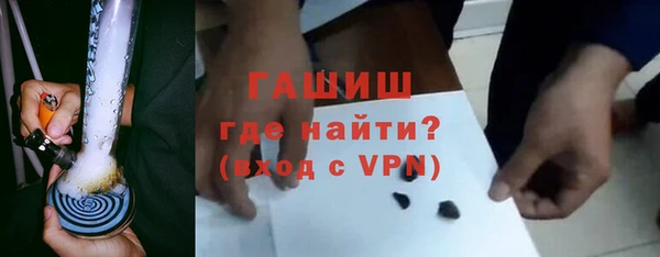 apvp Инта