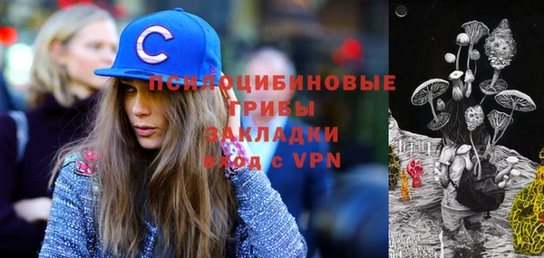 метадон Остров