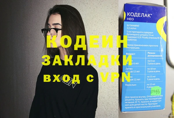 герыч Алзамай