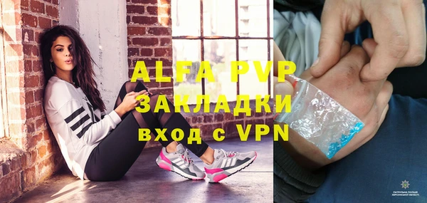 соль ск Алексеевка