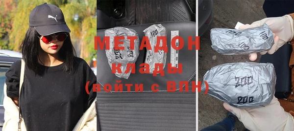 соль ск Алексеевка
