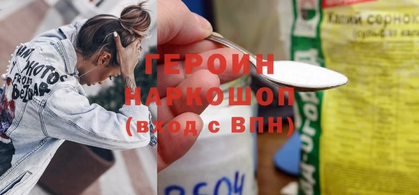 кокаин перу Чердынь